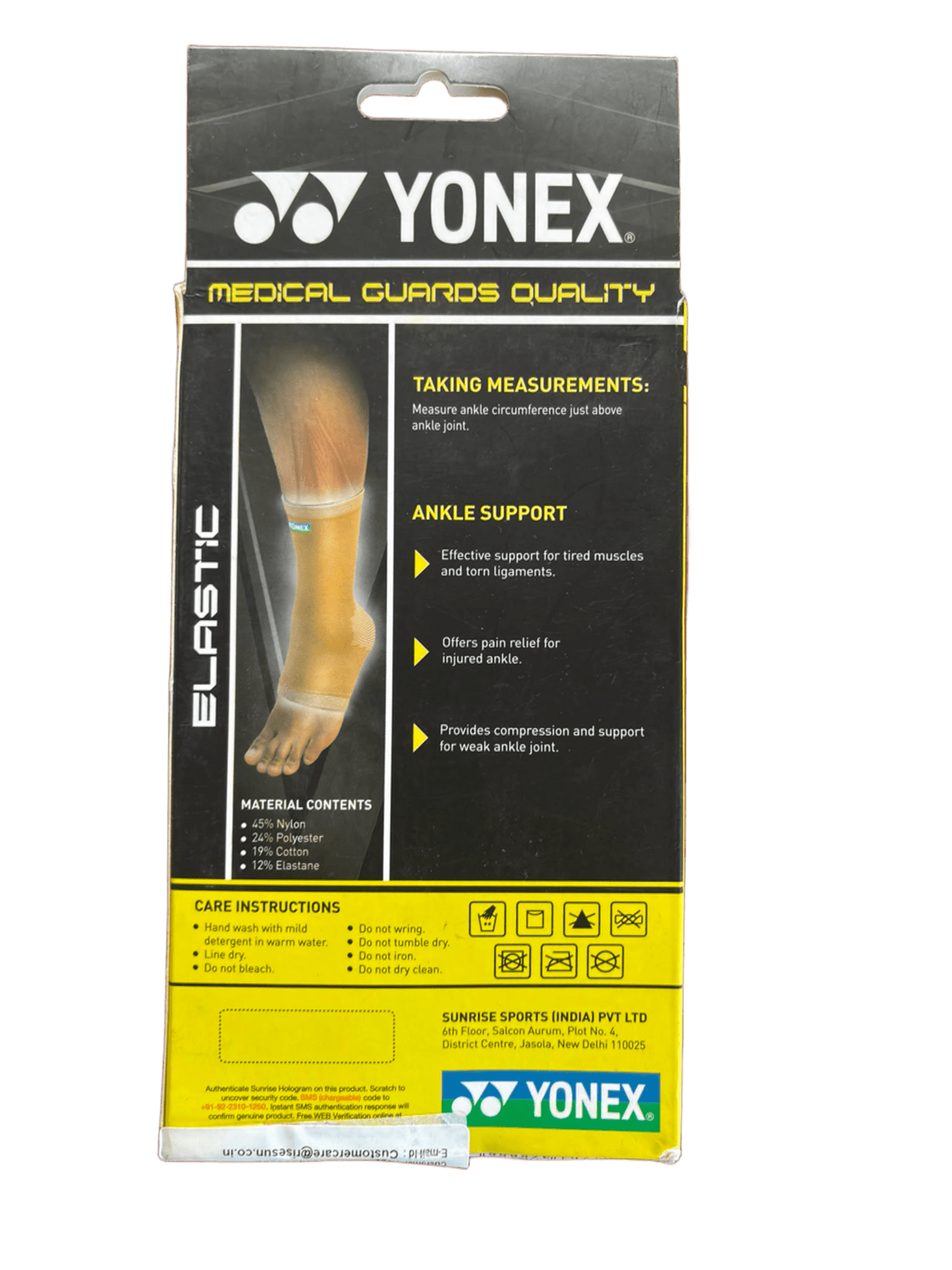 Yonex Ankle Support
